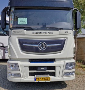 کشنده دانگ فنگ KX520 (آرتا)