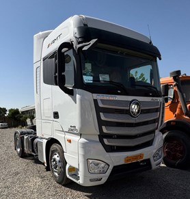 کشنده فوتون 490