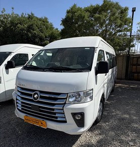 ون وانا مدل 1403