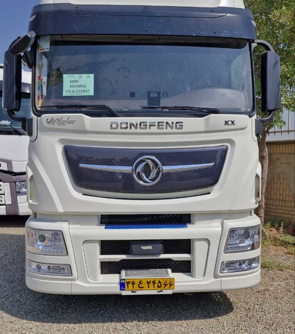 کشنده دانگ فنگ KX520 (آرتا)