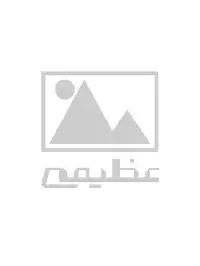 مهندس جواد عظیمی
